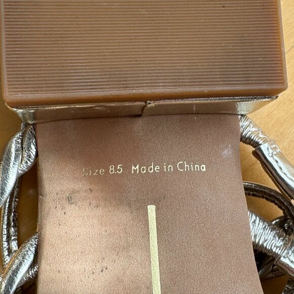 Dolce Vita Hayley Wrap Sandals Gold Size 8.5 - Picture 6 of 6